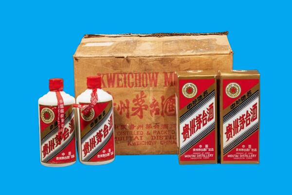 北关区回收陈年茅台酒