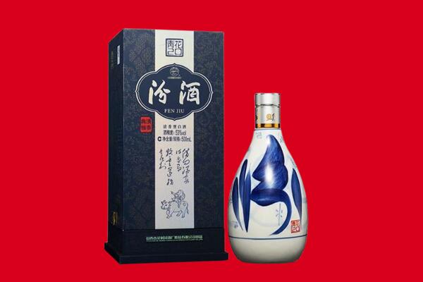 北关区30年茅台酒周边回收
