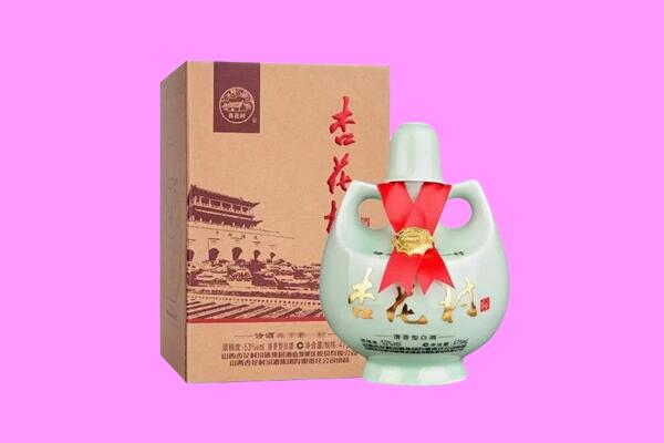 北关区回收杏花村
